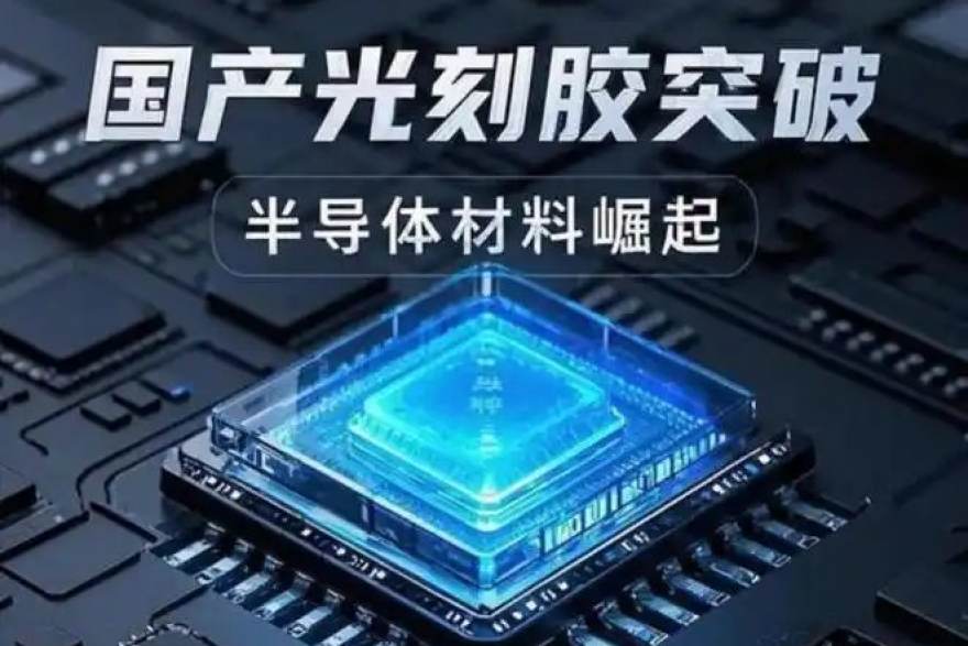 从青训营到欧冠夜：一个门将的十年阵型漂流记